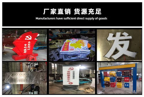 福建標識牌定制與廣告設計 廣州春沐廣告廠家的專業(yè)優(yōu)勢