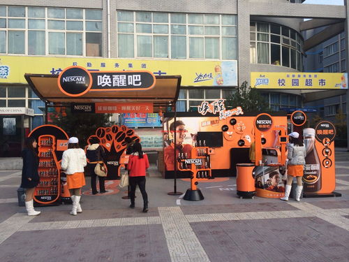 廣告用品設計制作 從概念到成品的專業(yè)流程