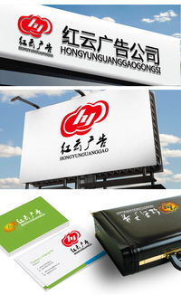 廣告設計新路徑 紅云廣告公司與匯圖網(wǎng)的設計懸賞合作