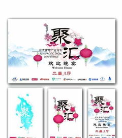 專業(yè)廣告設(shè)計服務(wù)——惠新西街創(chuàng)意設(shè)計專家