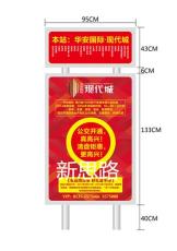 宿遷新思路廣告制品廠 創(chuàng)新設計引領廣告行業(yè)新潮流